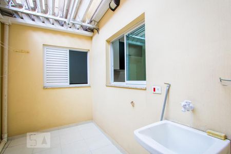 Apartamento à venda com 90m², 2 quartos e 1 vagaÁrea de serviço