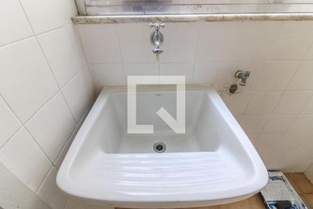 Apartamento para alugar com 81m², 2 quartos e 1 vagaÁrea de Serviço