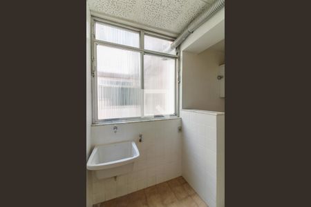 Apartamento para alugar com 81m², 2 quartos e 1 vagaÁrea de Serviço