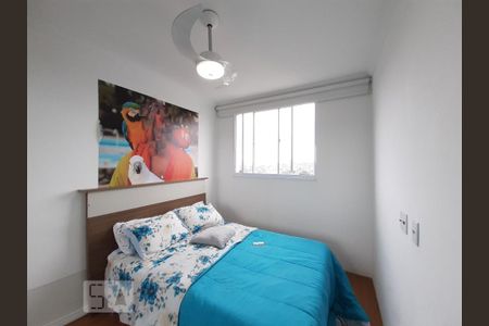 Apartamento para alugar com 50m², 2 quartos e sem vagaQuarto 2