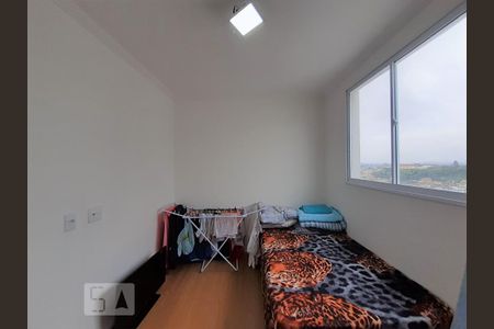 Apartamento para alugar com 50m², 2 quartos e sem vagaQuarto 1