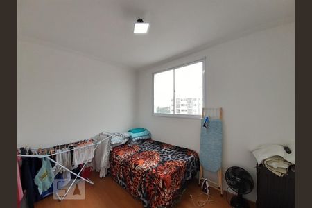 Apartamento para alugar com 50m², 2 quartos e sem vagaQuarto 1