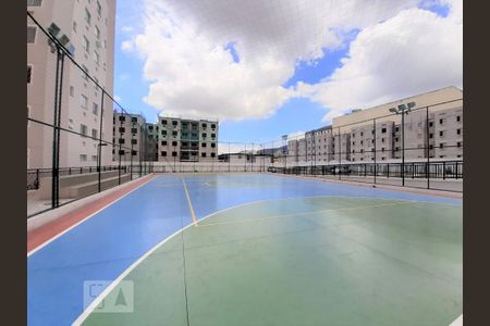 Apartamento para alugar com 50m², 2 quartos e sem vagaQuadra Esportiva