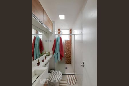 Apartamento para alugar com 50m², 2 quartos e sem vagaBanheiro Social