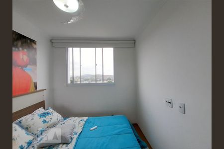 Apartamento para alugar com 50m², 2 quartos e sem vagaQuarto 2