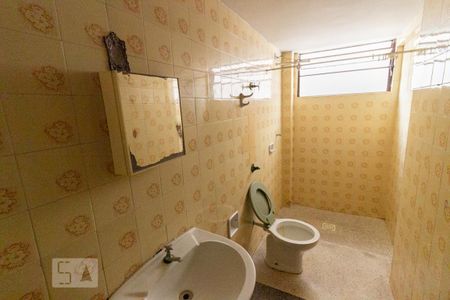 Apartamento para alugar com 57m², 2 quartos e sem vaga Apartamento para alugar com 57m², 2 quartos e sem vagaBanheiro