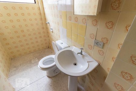 Banheiro de apartamento para alugar com 2 quartos, 50m² em Rebouças, Curitiba