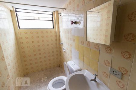 Banheiro de apartamento para alugar com 2 quartos, 50m² em Rebouças, Curitiba