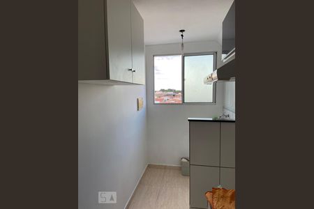 Apartamento à venda com 55m², 2 quartos e 1 vaga Apartamento à venda com 55m², 2 quartos e 1 vagalavanderia
