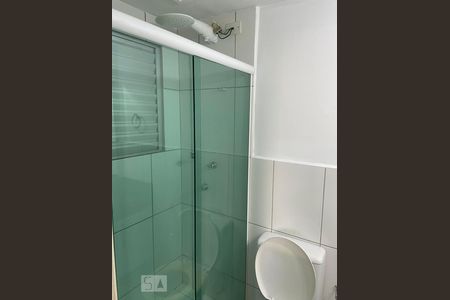 Apartamento à venda com 55m², 2 quartos e 1 vaga Apartamento à venda com 55m², 2 quartos e 1 vagabanheiro