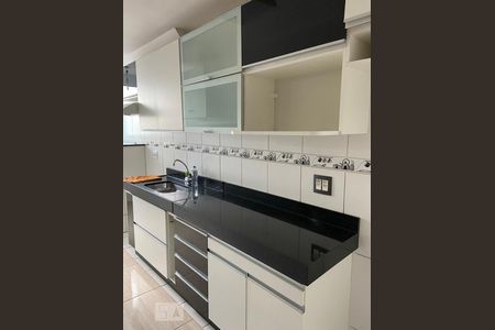 Apartamento à venda com 55m², 2 quartos e 1 vaga Apartamento à venda com 55m², 2 quartos e 1 vagacozinha
