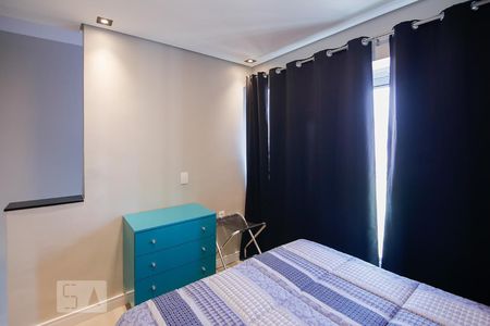 Studio para alugar com 48m², 1 quarto e 1 vagaSuíte