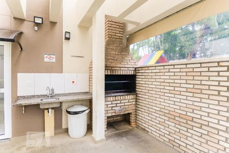 Apartamento à venda com 57m², 2 quartos e 1 vaga Apartamento à venda com 57m², 2 quartos e 1 vagaÁrea comum - Churrasqueira