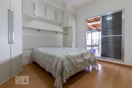 Casa à venda com 110m², 2 quartos e 2 vagas Casa à venda com 110m², 2 quartos e 2 vagasQuarto 2