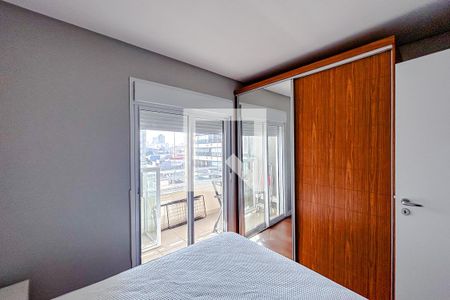 Quarto de apartamento para alugar com 1 quarto, 43m² em Tatuapé, São Paulo