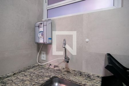 Apartamento para alugar com 44m², 1 quarto e sem vaga Apartamento para alugar com 44m², 1 quarto e sem vagaCozinha