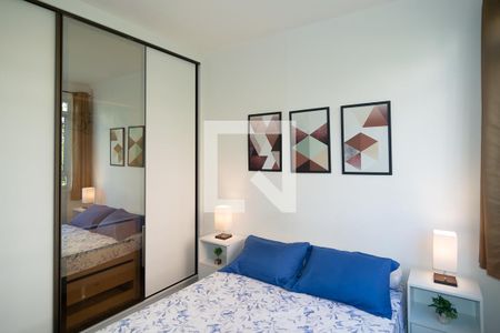 Quarto  de apartamento para alugar com 1 quarto, 44m² em Bela Vista, São Paulo