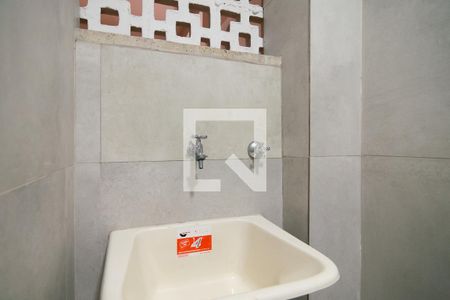Apartamento para alugar com 44m², 1 quarto e sem vaga Apartamento para alugar com 44m², 1 quarto e sem vagaÁrea de Serviço