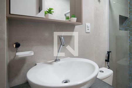 Apartamento para alugar com 44m², 1 quarto e sem vaga Apartamento para alugar com 44m², 1 quarto e sem vagaBanheiro