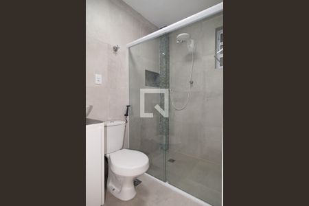 Banheiro de apartamento para alugar com 1 quarto, 44m² em Bela Vista, São Paulo