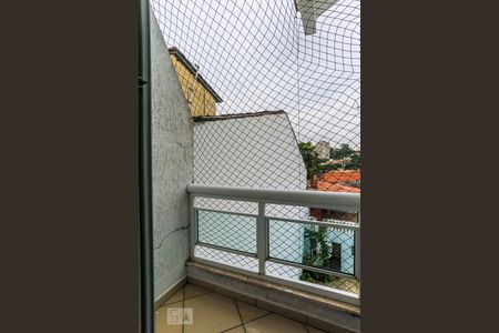 Casa à venda com 320m², 3 quartos e 2 vagasVaranda da Suite 1