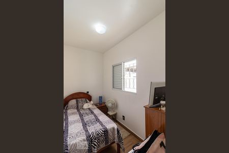 Casa para alugar com 180m², 3 quartos e 4 vagasQuarto 2