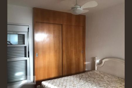 Apartamento à venda com 70m², 2 quartos e 2 vagasQuarto