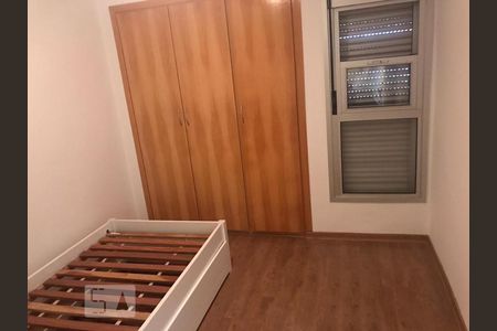 Apartamento à venda com 70m², 2 quartos e 2 vagasQuarto