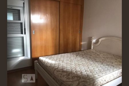 Apartamento à venda com 70m², 2 quartos e 2 vagasQuarto