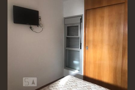 Apartamento à venda com 70m², 2 quartos e 2 vagasQuarto