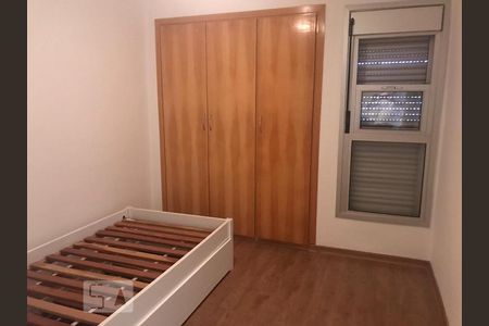 Apartamento à venda com 70m², 2 quartos e 2 vagasQuarto