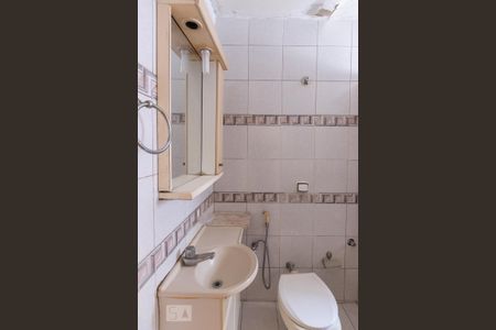Banheiro Suíte de casa para alugar com 3 quartos, 150m² em Bom Retiro, São Paulo