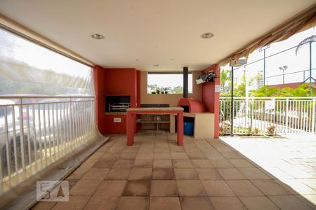 Apartamento para alugar com 65m², 2 quartos e 1 vaga Apartamento para alugar com 65m², 2 quartos e 1 vagaChurrasqueira