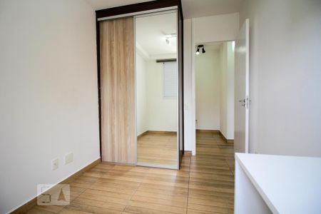 Apartamento para alugar com 65m², 2 quartos e 1 vaga Apartamento para alugar com 65m², 2 quartos e 1 vagaQuarto 1