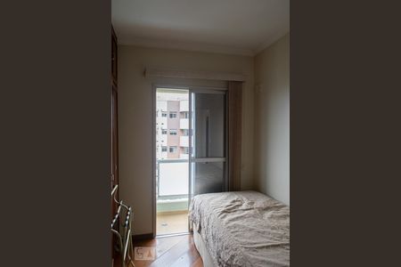 Apartamento para alugar com 62m², 3 quartos e 2 vagasQUARTO 2