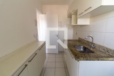 Apartamento para alugar com 60m², 2 quartos e 1 vaga Apartamento para alugar com 60m², 2 quartos e 1 vagaCozinha
