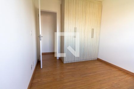 Apartamento para alugar com 60m², 2 quartos e 1 vaga Apartamento para alugar com 60m², 2 quartos e 1 vagaQuarto 1