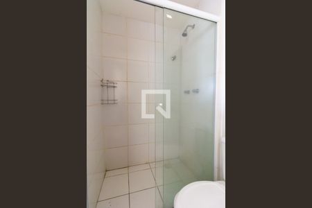 Apartamento para alugar com 60m², 2 quartos e 1 vaga Apartamento para alugar com 60m², 2 quartos e 1 vagaBanheiro Social
