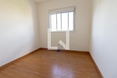 Quarto 1 de apartamento para alugar com 2 quartos, 60m² em Vila Sonia , São Paulo