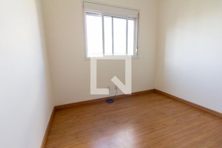 Quarto 1 de apartamento para alugar com 2 quartos, 60m² em Vila Sonia , São Paulo