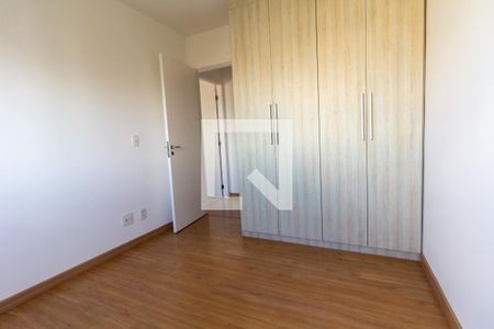 Quarto 1 de apartamento para alugar com 2 quartos, 60m² em Vila Sonia , São Paulo