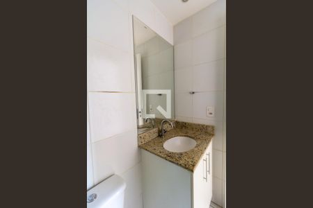 Apartamento para alugar com 60m², 2 quartos e 1 vaga Apartamento para alugar com 60m², 2 quartos e 1 vagaBanheiro Social
