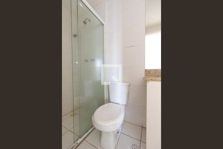 Apartamento para alugar com 60m², 2 quartos e 1 vaga Apartamento para alugar com 60m², 2 quartos e 1 vagaBanheiro Social