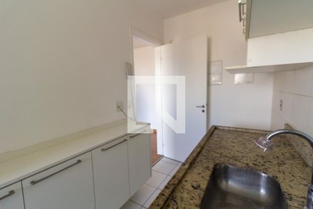 Apartamento para alugar com 60m², 2 quartos e 1 vaga Apartamento para alugar com 60m², 2 quartos e 1 vagaCozinha
