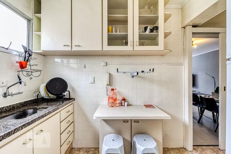 Apartamento para alugar com 70m², 2 quartos e 1 vaga Apartamento para alugar com 70m², 2 quartos e 1 vagaCozinha