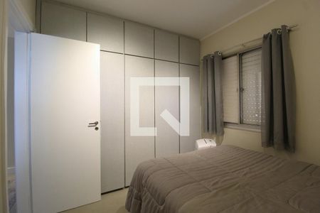 Quarto 2 de apartamento para alugar com 2 quartos, 70m² em Vila Olímpia, São Paulo