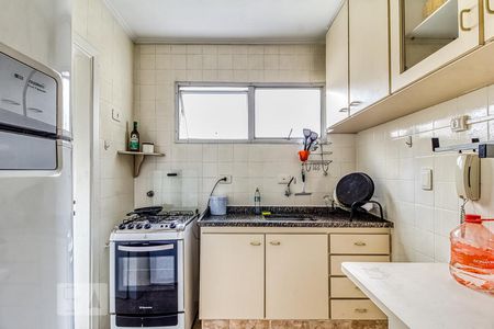 Apartamento para alugar com 70m², 2 quartos e 1 vaga Apartamento para alugar com 70m², 2 quartos e 1 vagaCozinha
