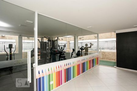 Apartamento para alugar com 74m², 3 quartos e 1 vagaAcademia