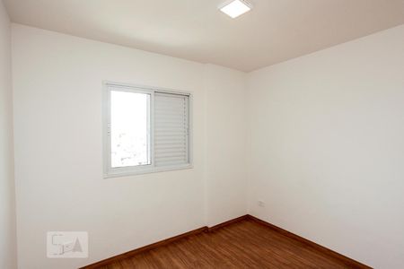 Apartamento para alugar com 74m², 3 quartos e 1 vagaSuíte