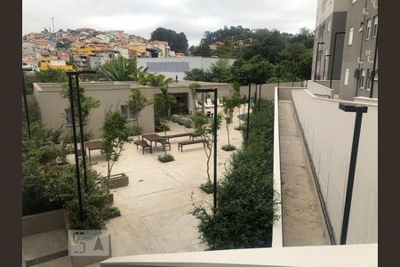 Apartamento para alugar com 47m², 2 quartos e 1 vaga Apartamento para alugar com 47m², 2 quartos e 1 vagaÁrea comum